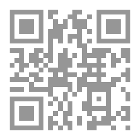 Qr Code أنا لا أكتب اليك