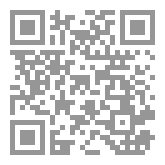 Qr Code ترجمان القرآن الكريم