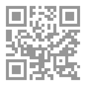 Qr Code Al Bait