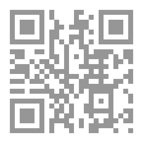 Qr Code الحلويات العربية