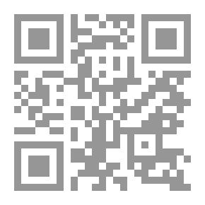 Qr Code مفاهيم خاطئة عن الطب النفسي