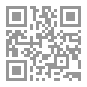 Qr Code جغرافيا سترابو