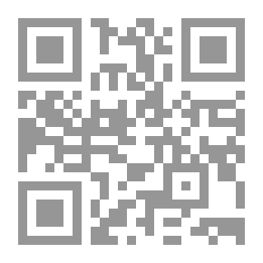Qr Code The Holes and John Smith