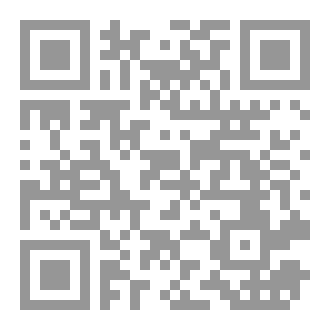Qr Code Skills for Beginners