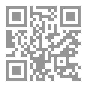 Qr Code Crazy Diary