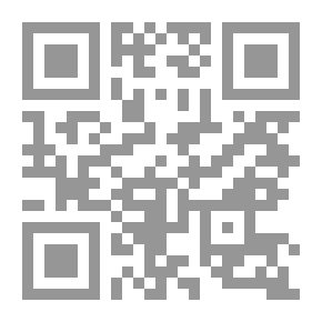 Qr Code معجم درة العرب الكبير عربي-عربي