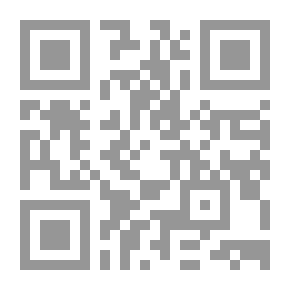 Qr Code أماوال ن ئمودرن