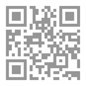 Qr Code مصر المعاصرة السنة السابعة والخمسون العدد 325