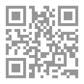 Qr Code أنشودة القدر