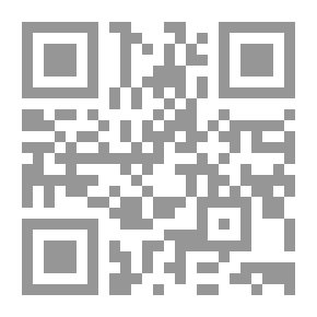 Qr Code هندسة المستقبل (المستقبل.. بعيون علمية ؛ 1)
