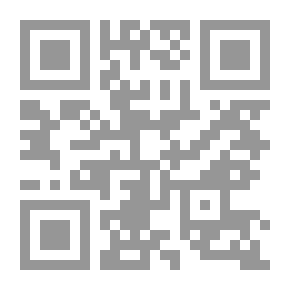 Qr Code ثلاث رصاصات هزت لبنان