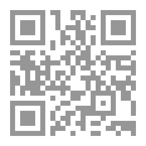 Qr Code رؤيتنا 2050 : خارطة طريق نحو استدامة الأرض