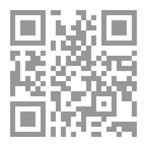Qr Code وحدي بين حطام العالم