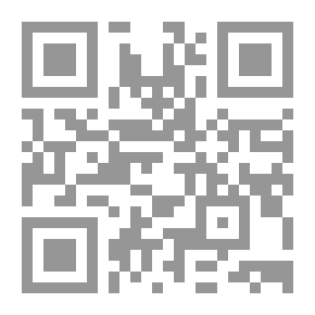 Qr Code مذكرات محمد كرد علي