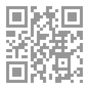 Qr Code المثنوني والبتار ` في نحر العنيد المعثار الطاعن فيما صح من السنن والآثار `