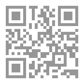 Qr Code الملحمة الكبرى ؛ أيام الوعد الصادق