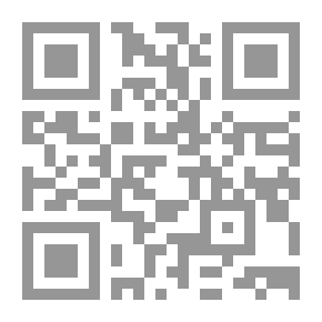 Qr Code Roundabout to Boston (from Literary Friends and Acquaintance)