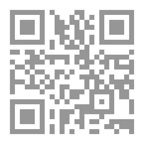 Qr Code بيراندللو