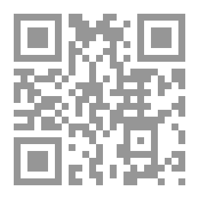 Qr Code العملاق