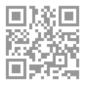 Qr Code Concealer: Love It Like A Miracle - Forget It Like A Sin