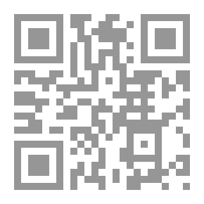 Qr Code سلطة النص