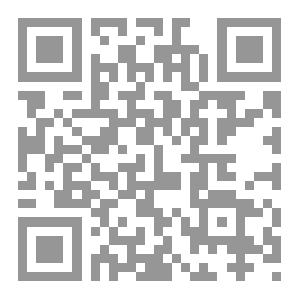 Qr Code مؤنستي في الدارين