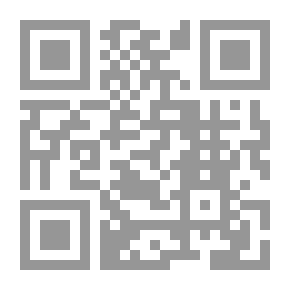 Qr Code Chinamen في المنزل