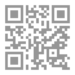 Qr Code الصبر من الألم إلى الأمل