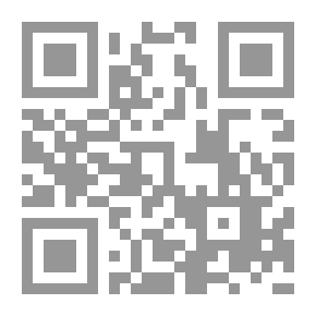 Qr Code الإدارة واتجاهاتها المعاصرة - وظائف المدير