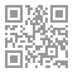 Qr Code بوح الخزامي