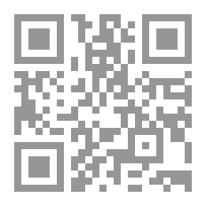 Qr Code Reckoning And Presenting To God, Glory Be To Him, Part 7 (Encyclopedia Of The Hereafter Series)