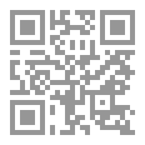 Qr Code How To Build A 20-Foot Bi-Plane Glider