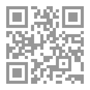 Qr Code الطلاق : ووسائل التواصل الاجتماعي