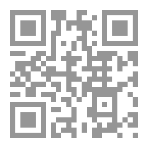 Qr Code إغاثة اللهفان - الجزء الأول