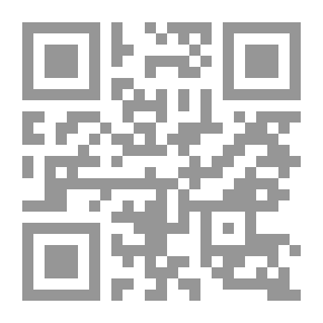 Qr Code A Captive Princess ; A Novel