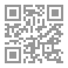 Qr Code بناء الجملة عند الشعراء العذريين
