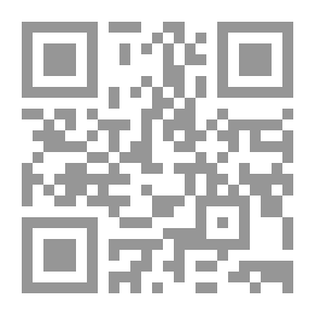 Qr Code مبروك يا صديقي - المرحلة الرابعة (متوسط)