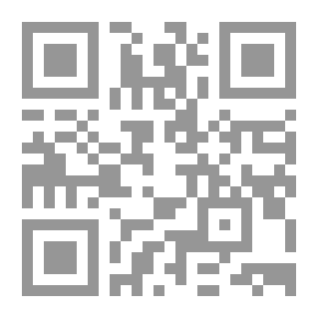 Qr Code ضياء العقل