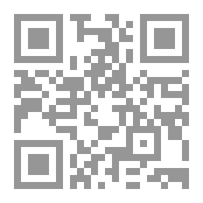 Qr Code A Book of Jewish Thoughts