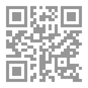 Qr Code نودي ينقل منزله