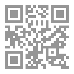 Qr Code من ميم إلى نون