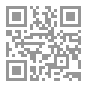 Qr Code The Healing Of The Great In Explanation Of What Happened In The Torah And The Gospel Of The Substitution (Shamwa)