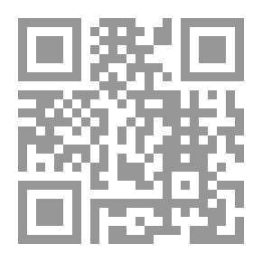 Qr Code من سحر المشرق وفن الغرب