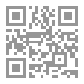 Qr Code نوافذ وشرفات