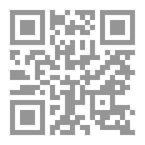 Qr Code التمكين الإداري في العصر الحديث