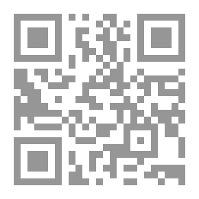 Qr Code النعت ووظائفه التركيبية والدلالية في شعر أمل دنقل