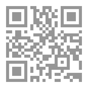 Qr Code التوحيد محور الحياة