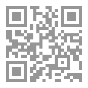 Qr Code Introduction To The Study Of Islamic History