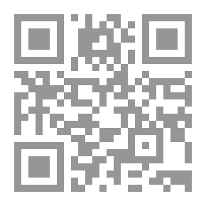 Qr Code السؤال الخماسي للنجاح
