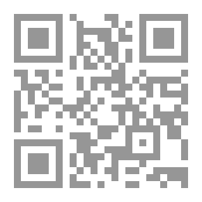 Qr Code الفيزياء المسلية 1/2